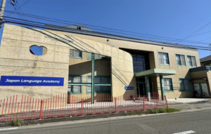 【宇美町】Japan Language Academy 非常勤講師募集