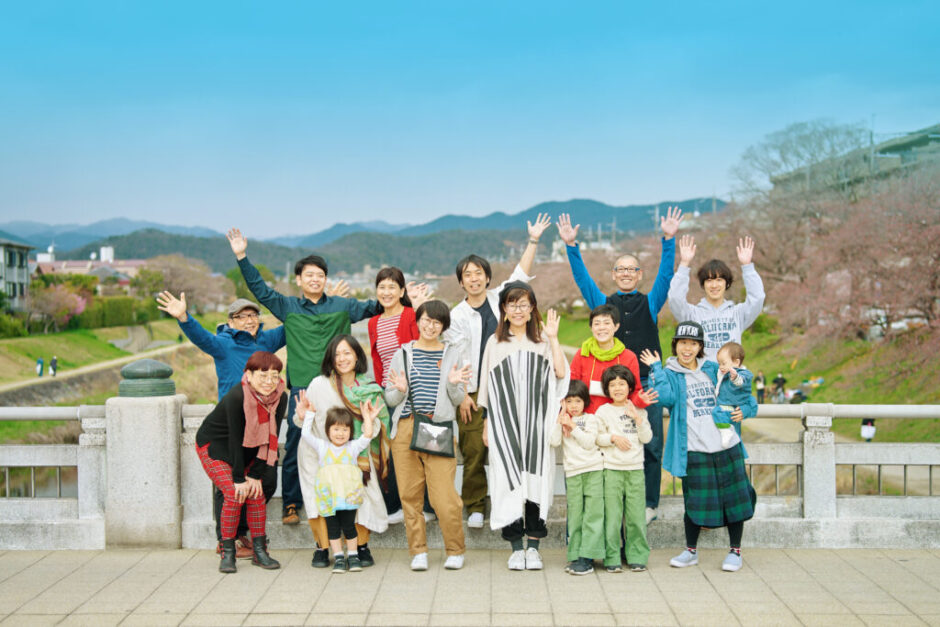 京都カラスマ大学 高橋マキさん【あなたがやりたいと思ったことをやってほしい】 | 一般社団法人キャリアビジョン協会