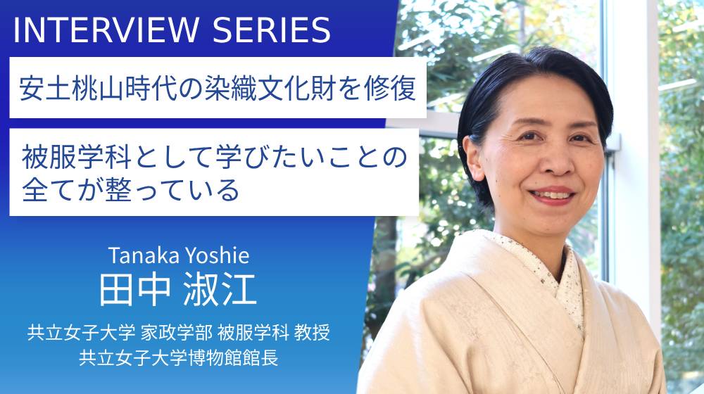 専門和裁技術教科書 1.2.3セット 1／2定規3点セット｜文化購買