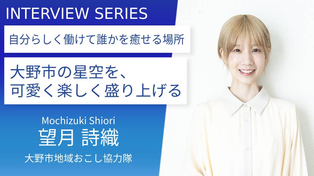 しいちゃん　　大野詩織　　日傘　アイボリー shiori ohno (@si_chaaaan) • Instagram photos and videos
